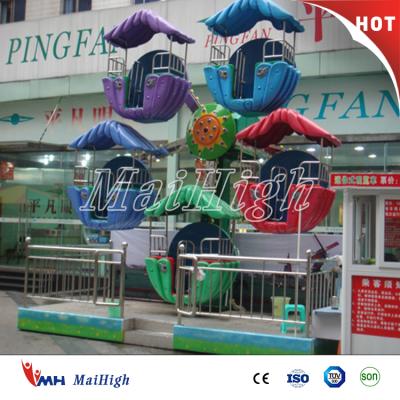 China Outdoor Decorative Kids Mini Ferris Wheel For Outdoor Playground Christmas Sale for sale