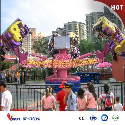 China 2018 Theme Park New Product Amusement Park Games Energy Storm Rides On Sale for sale