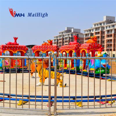 China Mini Theme Park Children Amusement Equipment Animal Park Elephant Track Train Ride for sale