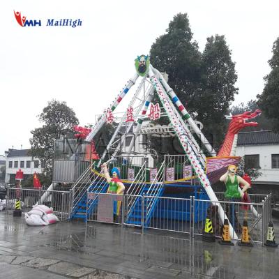 China Popular Theme Park Amusement Park Small Swing Kiddie Pirate Ship Boats Ride for sale