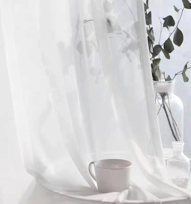 China Vajra modern simple white gauze curtains are translucent and opaque, and people shading semi drift window curtains for sale