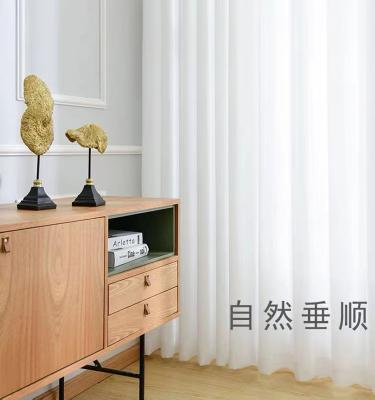 China Modern hole free installation, light humane and tight white thickened chiffon embroidered curtain for the living room balcony for sale