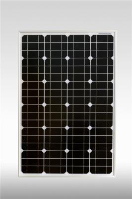 China 60W mono and poly solar modules/panels for solar street light use and power system from China with CE certificate for sale