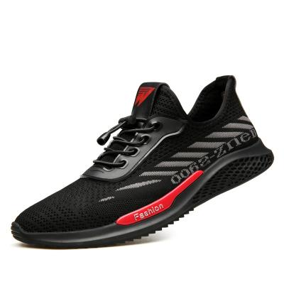 China Latest Deodorization Design Sport Fashion Men PU Breathable Durable Leather Shoes And Sneakers for sale