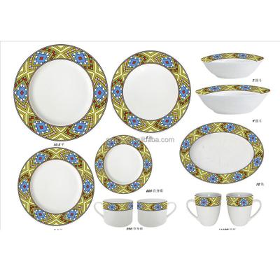 China Viable Ethiopian Traditional Art Tableware Set Dish Salad Bowl YG for sale