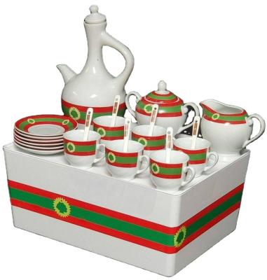 China Sustainable Oromo flag design coffee pot set with rekebot for sale