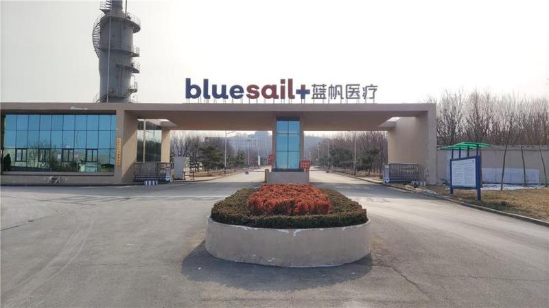 Verified China supplier - Shandong Blue Sail Innovation Co., Ltd.