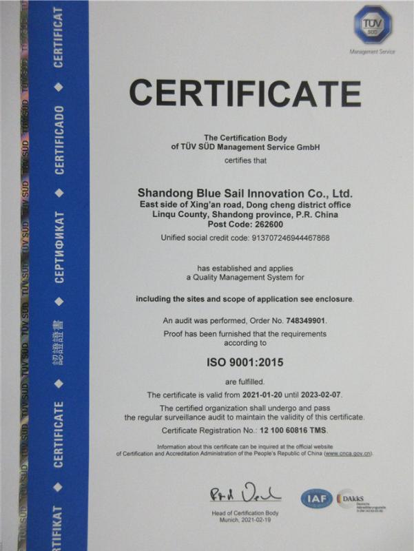 ISO9001 - Shandong Blue Sail Innovation Co., Ltd.