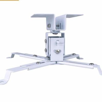 China Projector Mount 43-65cm Wall Mount Bracket For 4365 15KG Projector for sale