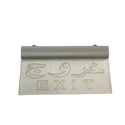 China Outdoor Mounted Acrylic Led Emergency Light 3W Exit Panel Sign Light Led Emergency Escape Light for sale