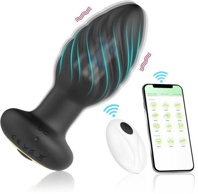 China Real Stimulating Touch Thread Surface Design Silicone Anal Plug Butt Massager Prostate Vibrator Sex Toy For Men Women APP Remote Control Anal Plug for sale