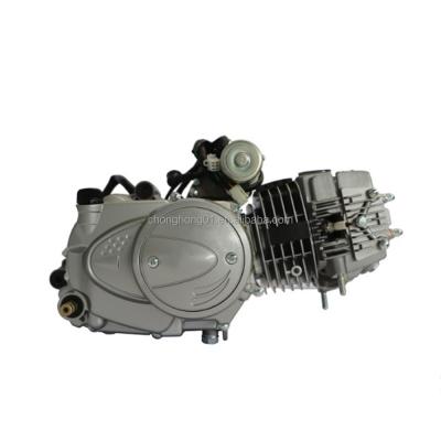 China Motorcycle Engine Assembly Motorbike Engine Parts Motorcycle Engine Accessories Air Cooled (Air Cooled W50-W110) for sale