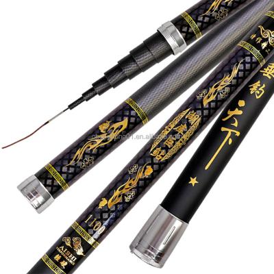 China Large 8 carbon steel 7 section carbon barrel rod 9 10 11 12 to 16 meters light and hard fishing rods for sale