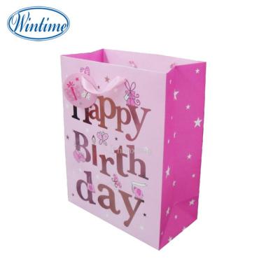 China Recyclable Gifts Packing Ribbon Handle Happy Birthday Paper Bag for sale