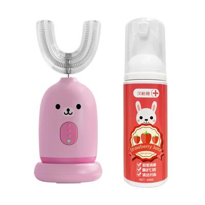 China 360 Modren Kids Rechargeable Durable U Shaped Electric Toothbrush Automatic Electric Toothbrush for sale