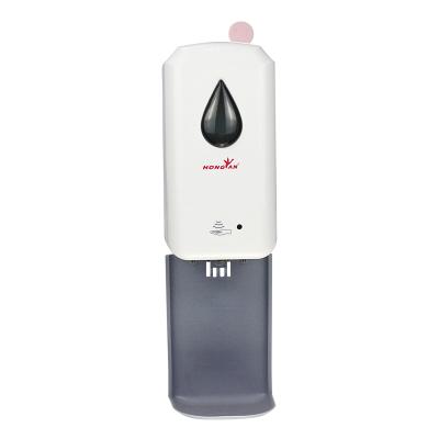 China Ordinary Portable Hand Sanitizer Non-contact Automatic Infrared Hand Dispenser Smart Sterilizer for sale