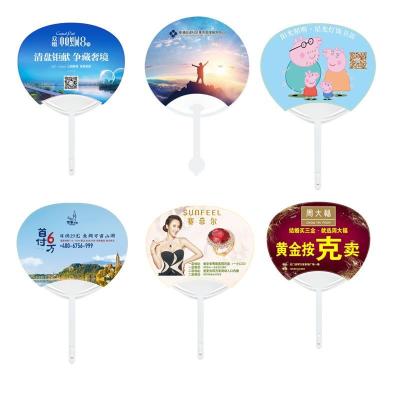 China China custom small cartoon fan custom advertising fan inscription LOGO fan for sale