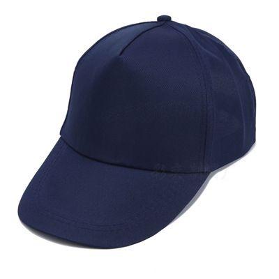 China Custom Logo Wholesale JOINT Baseball Hat 5 Pieces Three Language Outdoor Hat Screen Hat Advertising Cap for sale