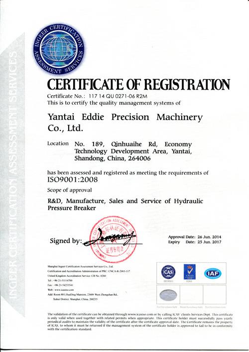 ISO9001 - Yantai Eddie Precision Machinery Co., Ltd.