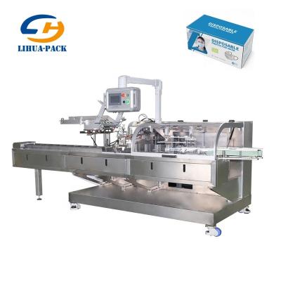 China Food High Yield Surgical Disposable Nonwoven Face Tie On Mask Carton Box Automatic Packing Machine for sale