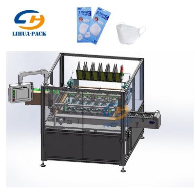 China Factory Direct Sales Food Korea Kf94 Fish Form Mask Pouch Bag Packing Machine Connect To Face Mask Making Machine Equipment for sale