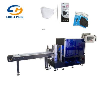 China High-performance horizontal food mask kf94 4 side packing machine sales for sale