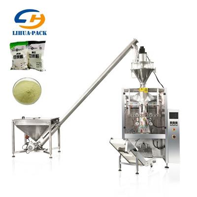 China Food Factory Direct Full Automatic Bean Flour Vertical Packing Machine Curry Ginger Powder for sale