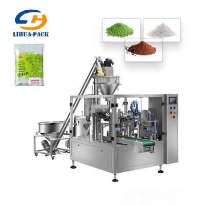 China Automatic Food Cocoa Powder Glitter Powder Packing Machine for sale