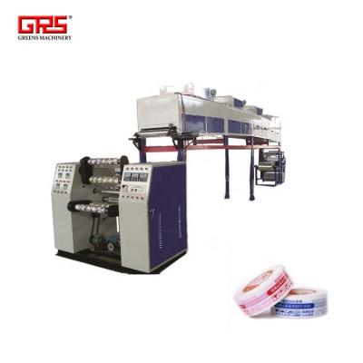 China BOPP adhesive tape printing bopp tape making machine, printed adhesive gum tape making machine for sale