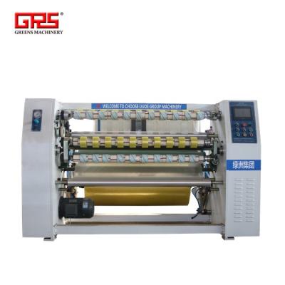 China BOPP tape slitting and rewinding adhesive tape jumbo roll slitting machine, BOPP cello tape slitting machine for sale