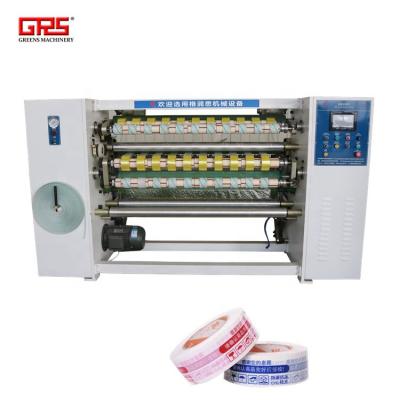 China BOPP tape slitting and rewinding BOPP adhesive tape making machine, BOPP carton sealing tape slitting machine for sale