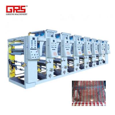 China Printing On BOPP Film BOPP Film Printing Machine / Gravure Printing Machine For BOPP Wrapping Tape for sale