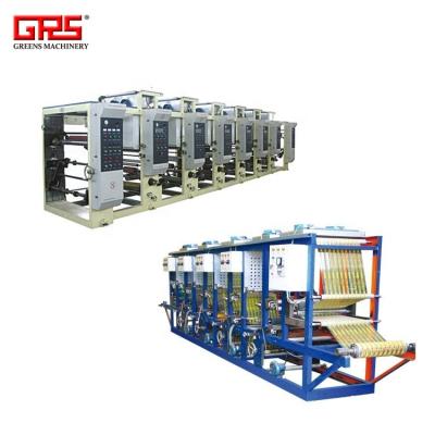 China Printer Automatic BOPP Strip Paper Printing Machinery with Best Price for sale