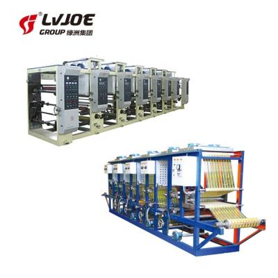 China Paper printer Film and paper type printing rolls gravure machine for sale