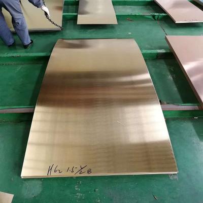 China 05mm To 26mm Industrial Thick Copper Sheet Price 1kg Brass Plate for sale