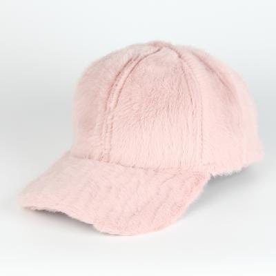 China Wholesale COMMON Fashion Women's and Lady's Autumn and Winter Solid Color Sports Baseball Hats Warm Caps for sale