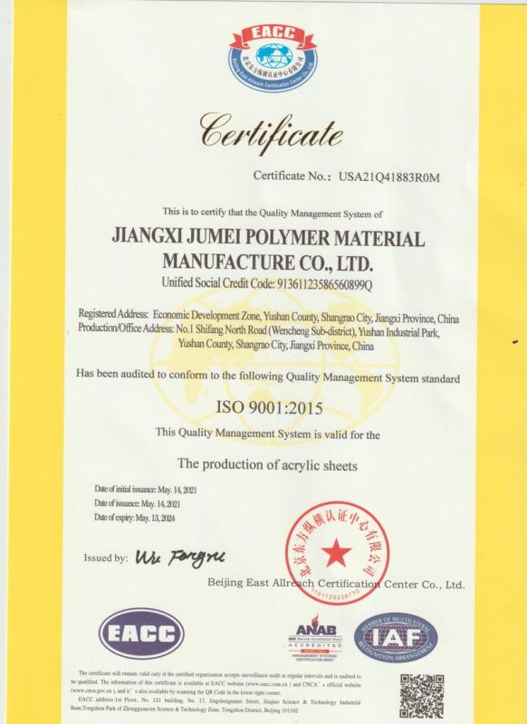 ISO9001 - Jumei Acrylic Manufacturing Co., Ltd.