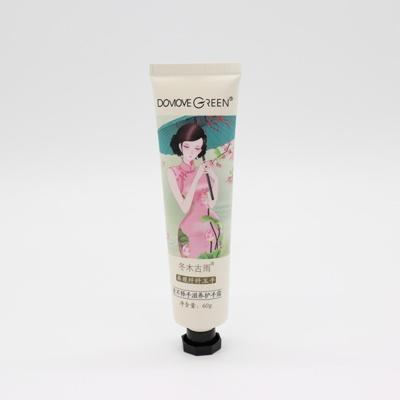 China Custom Color 50ml 100ml Hand Cream Soft Empty Cosmetic Tube Packaging Aluminum Plastic Laminated Tube for sale