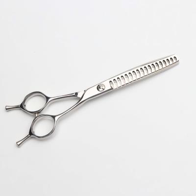 China China Sustainable Factory Pampers New Inventions 6.5 Inch 18tooth Japanese Curved Dog Grooming Shears Blender Scissors for sale