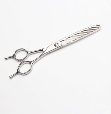 China Pet Products Viable Successes 6.5 Inch 45 Tooth Curved Dog Hair Scissors Titan Thinning Thinning Scissors for sale