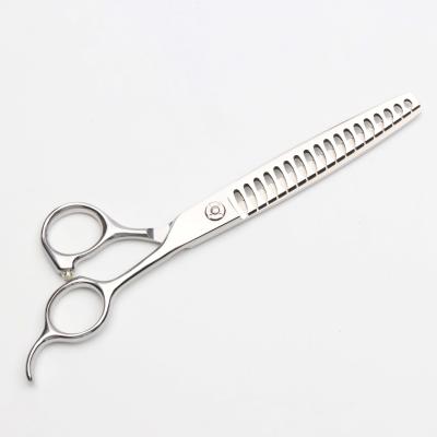 China Good Quality Viable Professional 7 Inch 18 Tooth Dog Grooming Shears Pet Grooming Scissors for sale