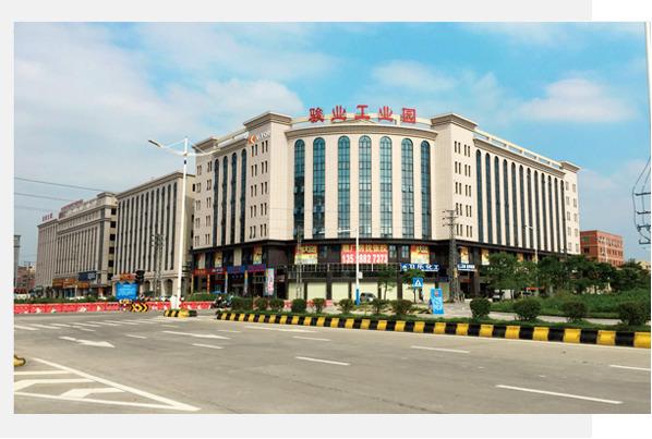 Verified China supplier - Zhongshan Mingtuo Lighting Co., Ltd.