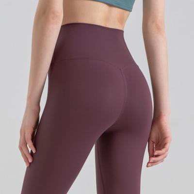 China Breathable Fashionable Seamless Design Scrunched Butt Lift High-waisted Butt Yoga Pants Workout Gaiters For Women for sale