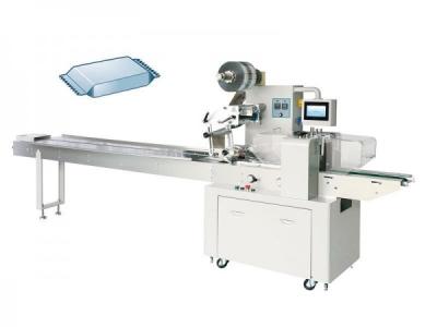 China ZHP-320 Horizontal Packing Machine for sale