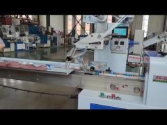 Plastic Pillow Soap Packaging Machine