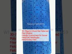 30-70kg/m3 Shock Pad Patterned Poly Ethylene Friendly-Environment for Soccer Field/Golf Field/Rugby Field/Hockey Field