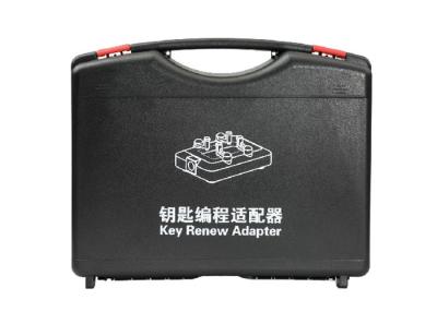 China VVDI Key Tool Key Programmer Renew OBD2 Adapter Full Set 12pcs EEPROM Adapter for sale