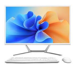 China AIO PIO All In One PC 23.8 Inch HD Screen Back Light All In One Business Desktop for sale