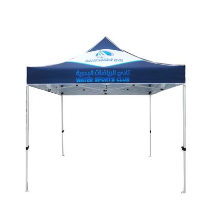 China 10x10 Waterproof Custom Tent, Portable Folding Gazebo 10 By 10 Full Print Canopy 10x10 Canopy Tent for sale