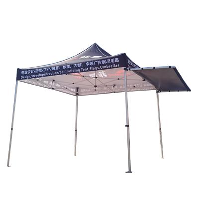 China Custom Hexagon Pop 10x10 Frame+Cover Logo Printed Logo Outdoor Advertising Aluminum Waterproof Foldable Canopy Roof Tent for sale